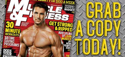 A Look Inside Muscle Fitness December Issue Muscle Fitness Images, Photos, Reviews