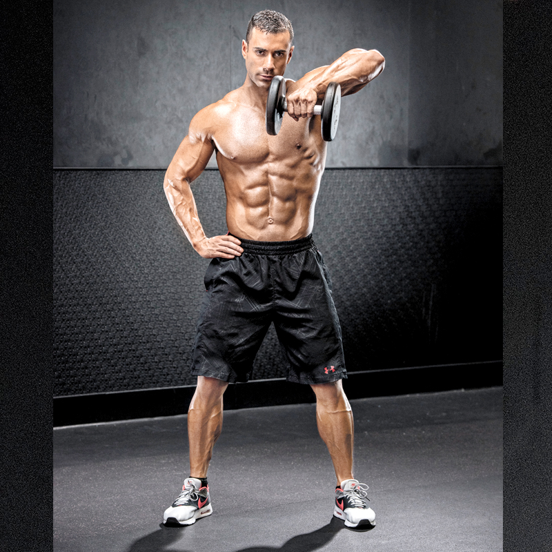 Dumbbell One-Arm Upright Row Exercise Video Guide | Muscle & Fitness