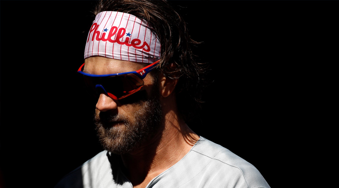 bryce harper under armour sunglasses